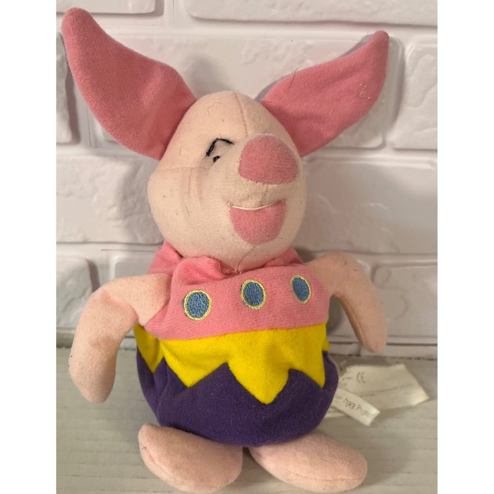 Disney Plush Toy Unisex 8.5" Pink Easter Egg Piglet Winnie The Pooh Bean Bag